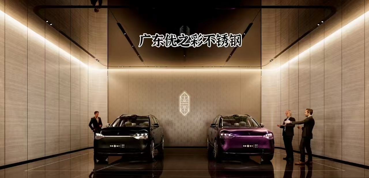 告別“哈哈鏡”尷尬！這款鏡面吊頂神器讓安裝又快又平